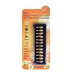 ( VỈ 12 VIÊN ) Tinh Chất Collagen Multi Vita Capsule Ampoule  CHÍNH HÃNG