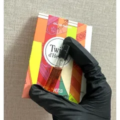 2ml vial nước hoa nữ TWILLY edp