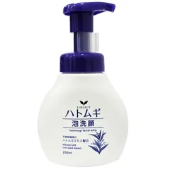 Sữa rửa mặt tạo bọt S Select Hatomugi Facial Whip làm sạch, dưỡng ẩm (200ml)