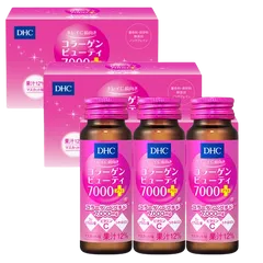 Collagen nước DHC Collagen Beauty 7000 Plus-Combo 3 hộp (30 lọ)