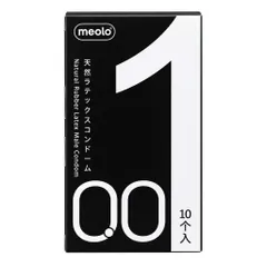 Bao cao su Meolo 001 đen trơn, mỏng, cảm giác chân thật, nhỏ gọn