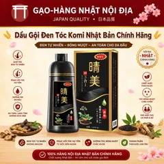 Dầu Gội Phủ Bạc KOMI Nhật Bản Chính Hãng - Dầu Gội Đen Tiện Lợi