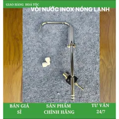 Vòi Nước Inox Cho Máy Lọc Nước Nóng Lạnh Karofi, Sunhouse, Kangaroo và các hãng khác. 805411