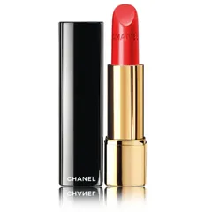 Son Chanel 152 Insaisissable Màu Hồng Cam Chính Hãng - Son Môi Dưỡng Ẩm, Độ Bám Cao, Lên Màu Tươi Tắn Dùng Hàng Ngày 728821 807140