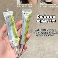 Celimax Kem TĂNG CƯỜNG SÁNG DA The VITA-A Retinal Shot Tightening Booster 15ml