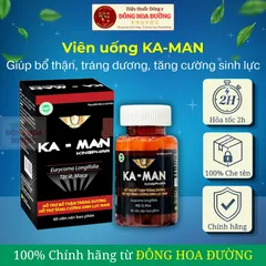 Viên bổ thận Ka-Man KINGPHAR (hộp 40 viên) - Giúp bổ thận tráng dương; Cải thiện sinh lý phải mạnh