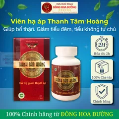 Viên uống THANH TÂM HOÀNG KINGPHAR (hộp 40 viên) - Hỗ trợ hạ huyết áp; Giảm đau đầu, hoa mắt, chóng mặt do hạ huyết áp