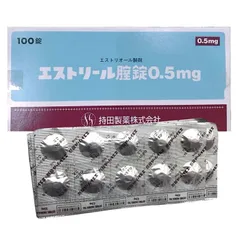 Viên nén đặt âm đạo Estoril 0.5mg - Hỗ trợ cân bằng pH và se khít vùng kín Nhật Bản