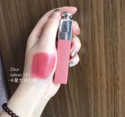 💄 Son Dior 351 Addict Lip Tattoo Natural không vỏ hộp, lên màu chuẩn, giao nhanh trong 2h