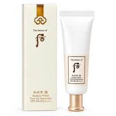 Kem chống nắng nâng tone Whoo Radiant White Tone Up Sunscreen SPF50+/PA++++ 50ml