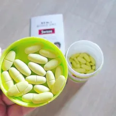 🚀 Viên Uống Swisse Liver Detox Bổ Gan Giải Độc 60 Viên - Giao Hàng Hỏa Tốc, Chính Hãng