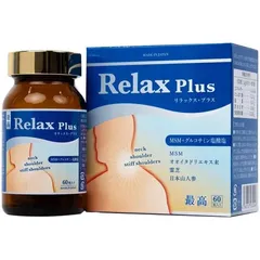 (CTy NK) Viên uống Relax Plus Jpanwell hỗ trợ giảm đau khớp, khó vận động do viêm khớp (60 viên)