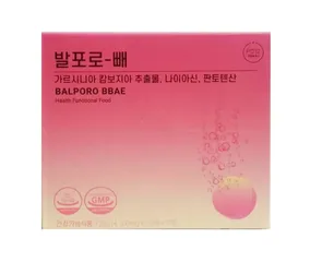 Viên sủi Balporo BBae hỗ trợ giảm cân - Thực phẩm chức năng cải thiện tiêu hóa, duy trì sức khỏe, giảm cơn thèm ăn hiệu quả 820911