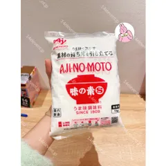 🔥Mì Chính Bột Ngọt AJNOMOTO Nhật Bản 1kg