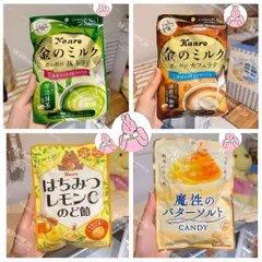 🔥 Kẹo Sữa Kanro Vị Matcha Latte - Xách Tay Nhật