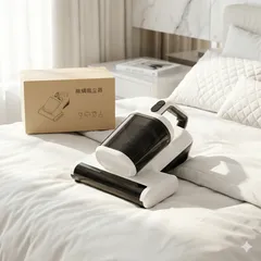 Máy hút bụi giường nệm,thảm ,sofa Epin C001 (400W), diệt khuẩn, dễ vệ sinh (P126356)