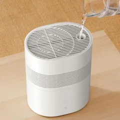 Máy phun sương tạo độ ẩm thông minh Xiaomi Mijia CJSJSQ01DY 2.2L (kết nối App Xiaomi Home ) (P125015)