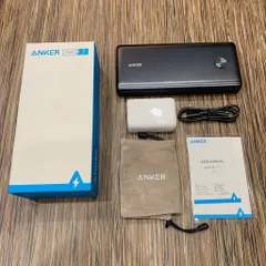 Pin dự phòng Anker A1290 25.600 mAh  sạc nhanh 60W - kèm củ sạc cáp 65W (P120232)