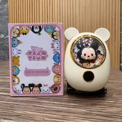 Pin Dự Phòng 20.000mAh sạc nhanh 20W PPS/PD Disney Tsum, liền cáp (màu ngẫu nhiên) (P109102)
