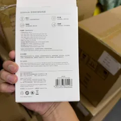Pin dự phòng Ugreen 20000mah kèm cáp ip MFI (P134764)