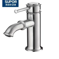 Vòi chậu rửa mặt lavabo SUPOR 251704-01-LS (P134356)