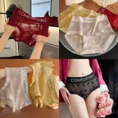 Set 5 Quần Lót Nữ Tơ Tằm Kháng Khuẩn Không Lộ Viền Phối Ren Mềm Mịn Cạp Vừa comfortable