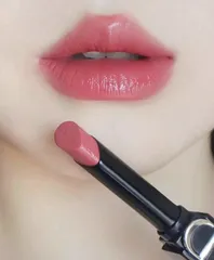 💄 Son Dior Addict Lip Maximizer 226 Hồng Dâu Chính Hãng Dưỡng Môi Căng Mọng Cao Cấp