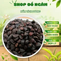 Hạt dổi nếp rừng, Hạt dổi nguyên liệu tây bắc phơi nắng tự nhiên, sạch, thơm, gia vị ướp thịt nướng thơm ngon