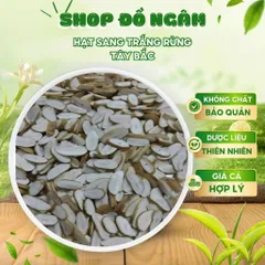 Hạt sang trắng rừng Tây Bắc, Nguyên liệu thảo mộc hạt dạ dày hạt sành già ruột trắng cắt lát sẵn