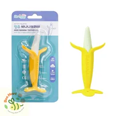 Gặm nướu cho bé Ange Hàn Quốc hỗ trợ mát xa giảm ngứa lợi khi bé mọc răng 