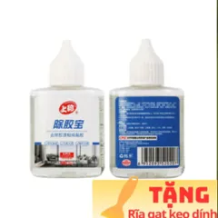 Dung Dịch Tẩy Keo Nhựa Đường Băng Dính/Decal, Dầu Mỡ Trên Mọi Bề Bặt Chai 50ml TreeHomegfdfd