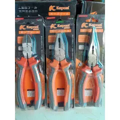 Kìm Điện - Kìm Cắt - Kìm Nhọn Cao Cấp Thép CR-V Kapusi JAPAN 6 inch 825328