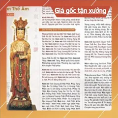 TO97 tờ chú Cao Vương Quan Thế Âm 1 mặt ép plastic siêu đẹp  2 SIZE A4 VÀ A3 ÉP PLASTICS