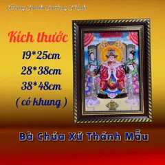 Khung Tranh BÀ CHÚA XỨ THÁNH MẪU  có hoả tốc