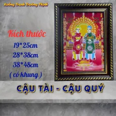 Khung Tranh CẬU TÀI - CẬU QUÝ , có khung  có hoả tốc