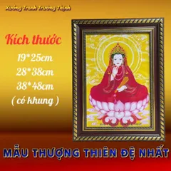 Khung Tranh MẪU THƯỢNG THIÊN ĐỆ NHẤT - có khung  có hoả tốc