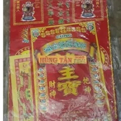 Bộ Giấy Cúng Thần Tài Ông Địa Đài Loan Việt Hóa DƯƠNG KHOA SHOP DƯƠNG KHOA SHOP