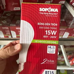 Bóng Bub Sopoka 15w