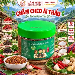 Chẩm Chéo Ải Thẩu Đặc Sản Tây Bắc (Hũ 250G) - Gia Vị Mắc Khén, Hạt Dổi, Ớt, Tỏi, Lá Chanh, Thơm Ngon Đậm Vị, Ướp Chấm