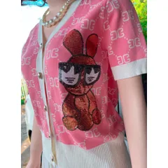 áo len cao cấp