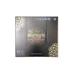 Cao Hắc Sâm 2 Lọ Samsung Bio Pharm 250G - Bồi Bổ Sức Khỏe Hàn Quốc, Giúp Tăng Cường Sinh Lực, Giảm Stress