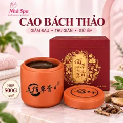 Bùn Bách Thảo Cao loại 1 - Giảm Đau Bài trừ hàn ẩm Hộp 500g. Cao Bách Thảo hộp Sành Cao Cấp