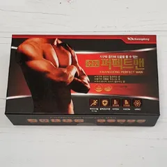 [ Chính Hãng ] Viên Uống Tăng Cường Sinh Lý Nam Giới Kwangdong Hàn Quốc, Hộp 240 Viên, Giúp Cải Thiện Chuyện Phòng The