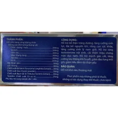 Viganam viên uống hỗ trợ tăng cường sinh lý nam ( hộp 60 viên)