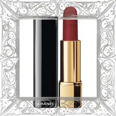 (CTy NK) Son Chanel 58 Rouge Vie – Son Môi Đỏ Mận Chính Hãng, Đẳng Cấp Sang Trọng, Chất Lượng Cao, Dưỡng Ẩm Mịn Màng