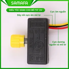 Chiết áp điều chỉnh tốc độ máy bơm mini, bộ điều tốc 12v chính hãng