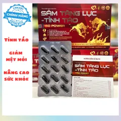 (có video) Viên uống Sâm Tăng Lực, Tỉnh Táo, giảm mệt mỏi, Ngày dùng 1 viên, Hộp 30 viên