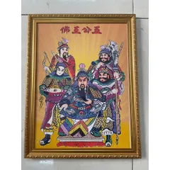 Khung Tranh treo, ảnh thờ Quan Công, Ngũ Công Vương Phật, Quan Thánh, Chư Vị 5 ông nền mây thiên cung