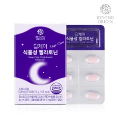 [Beyond Origin] Viên Hỗ Trợ Giấc Ngủ Tự Nhiên Melatonin DeepCare 840088
