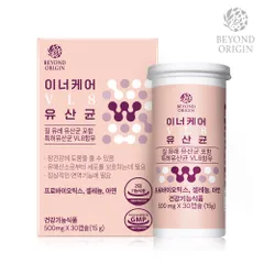 [Beyond Origin] Viên Uống Men Vi Sinh Phụ Khoa VL8 Woman Inner Care